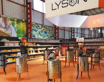 Do you want to become LYSON's official Distributor?